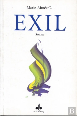 Bertrand.pt - Exil (L')