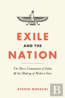 Exile And The Nation