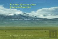 Exile From The Grasslands