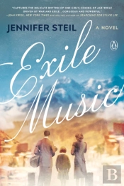 Exile Music