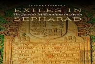 Exiles In Sepharad