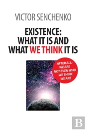 Existence