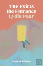 Exit Is The Entrance