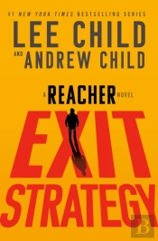 Exit Strategy