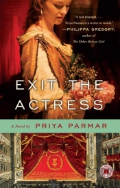 Exit The Actress