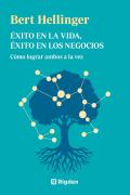 Exito En La Vida, Exito En Los Negocios