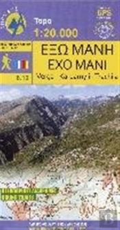Exo Mani (8.10) Hiking Map