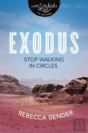 Exodus