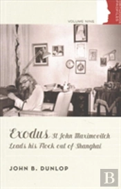 Exodus: St John Maximovitch