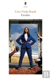 Exodus