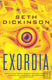 Exordia