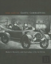 Exotic Commodities