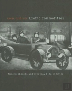 Bertrand.pt - Exotic Commodities