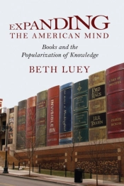 Expanding The American Mind