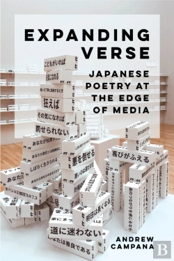 Bertrand.pt - Expanding Verse