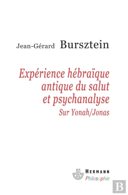Bertrand.pt - Experience Hebraique Antique De Salut Et Psychanalyse..