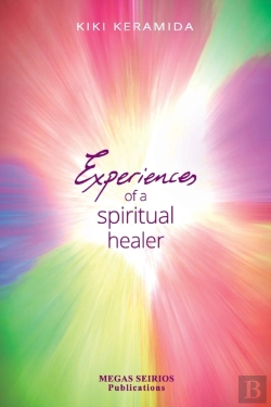 Bertrand.pt - Experiences Of A Spiritual Healer