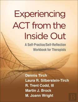 Bertrand.pt - Experiencing Act From The Inside Out