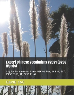 Bertrand.pt - Expert Chinese Vocabulary V2021 (6236 Words)