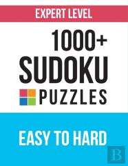 Expert Level 1000+ Sudoku Puzzles Easy To Hard