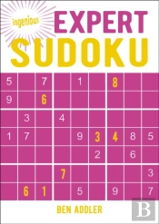 Expert Sudoku