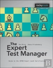 Expert Test Manager