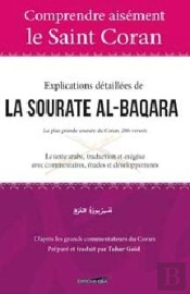 Explications Détaillées De La Sourate Al-Baqara