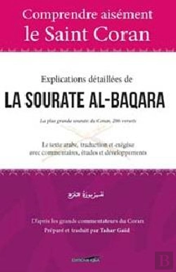 Bertrand.pt - Explications Détaillées De La Sourate Al-Baqara