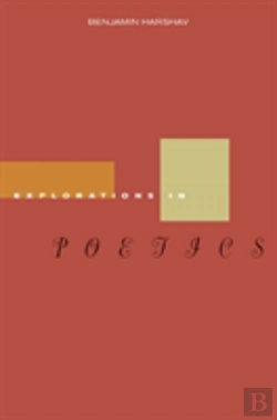 Bertrand.pt - Explorations In Poetics