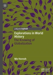 Explorations In World History