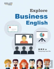 Explore Business English
