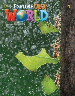 Bertrand.pt - Explore Our World 1: Workbook
