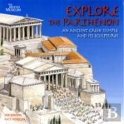 Explore The Parthenon