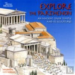 Bertrand.pt - Explore The Parthenon