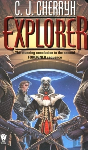 Explorer