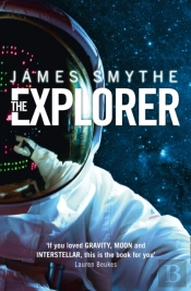 Explorer