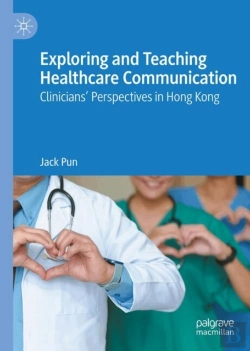 Bertrand.pt - Exploring And Teaching Healthcare Communication