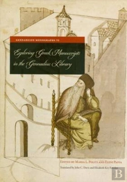 Bertrand.pt - Exploring Greek Manuscripts In The Gennadius Library (Greek Language Edition)