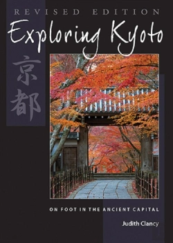 Bertrand.pt - Exploring Kyoto, Revised Edition