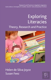 Exploring Literacies
