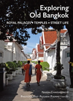 Bertrand.pt - Exploring Old Bangkok