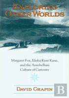 Exploring Other Worlds