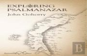 Exploring Psalmanazar