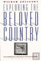 Exploring The Beloved Country