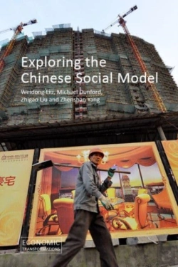 Bertrand.pt - Exploring The Chinese Social Model