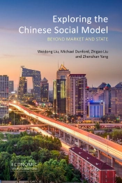 Exploring The Chinese Social Model