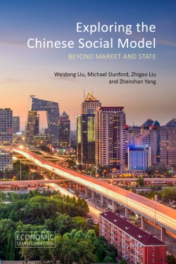 Bertrand.pt - Exploring The Chinese Social Model