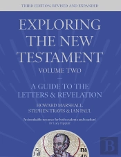 Exploring The New Testament, Volume 2