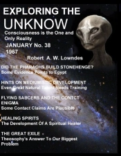 Exploring The  Unknow.