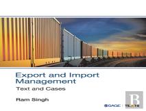 Export And Import Management
